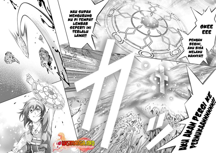 Kamigami ni Sodaterare Shimo no, Saikyou to Naru